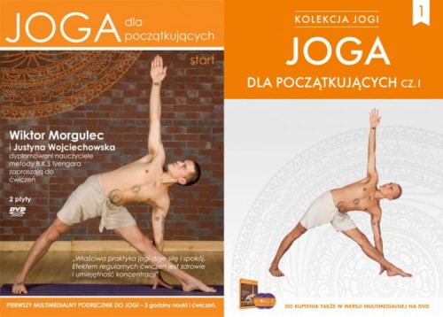 66f5c6f8d2ea292f7963003b3a885ff2